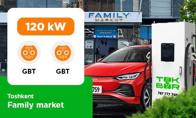 Family market автотураргоҳида 120 кВт қувватли GBT