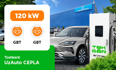 UZAUTO CEPLA автотураргоҳида 120 кВт GBT+GBT