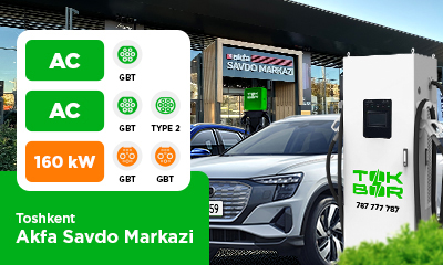 «AKFA SAVDO MARKAZI» автотураргоҳида бирданига 3 та ТОК BOR