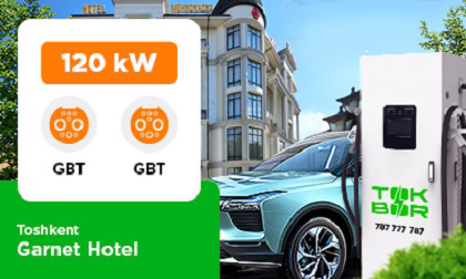 Garnet Hotel меҳмонхонасининг автотураргоҳи ёнида ўрнатилди