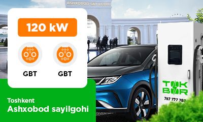 Aшхобод паркининг автотураргоҳида 120 кВт