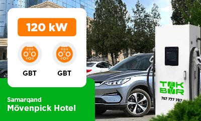 «Mövenpick Hotel» автотураргоҳида биз 120 кВт GBT