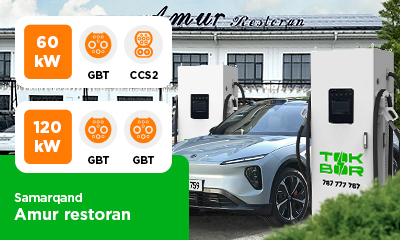 «Amur» ресторанининг автотураргоҳида 120 кW GBT+ GBT