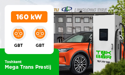 «Mega Trans Prestij» автотураргоҳида 160 кW GBT