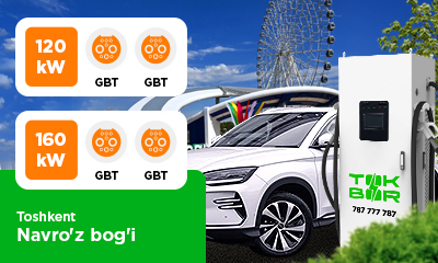 “Navro’z bog’i” паркининг автотураргоҳида 120 ва 160 кВт GBT
