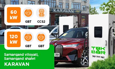 Самарқанд шаҳрининг «КАRAVAN» дўкони автотураргоҳида