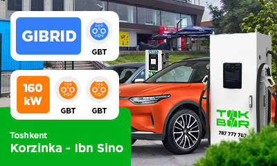 «Korzinka Ibn Sino» автотураргоҳида биз 160 кВт GBT/GB