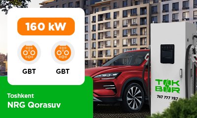 “Qorasuv NRG” автотураргоҳида биз 120 кВт GBT/GBT