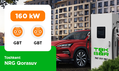 “Qorasuv NRG” автотураргоҳида биз 120 кВт GBT/GBT