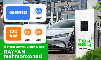 Тошкент вилояти Қибрай туманидаги “RAYYAN” меҳмонхонаси автотураргоҳида