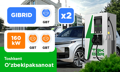 «O‘zbekipaksanoat» автотураргоҳида биз 160 кВт GBT/GBT