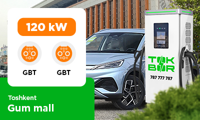 Gum Mall автотураргоҳида 120 кВт GBT/GBT қувватли ТОКBOR