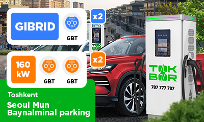 Seoul Mun Baynalminal parking автотураргоҳи 1-қаватида 4 та ТОКBOR