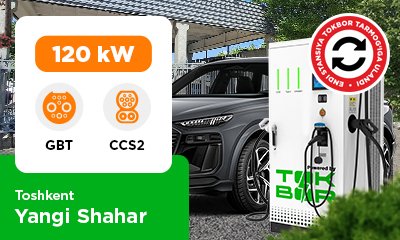 Yangi Shahar автотураргоҳида 120 кВт қувватга эга GBT/SSS2