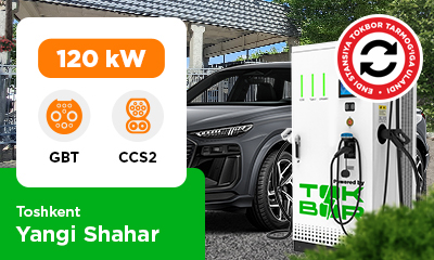 Yangi Shahar автотураргоҳида 120 кВт қувватга эга GBT/SSS2