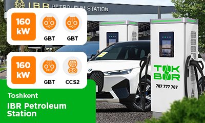 IBR Petroleum Station билан ҳамкорликда 160 кВт қувватли 2 та ТОКBOR