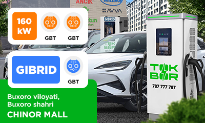 ТOКБOРнинг янги лoкацияси УЗ1082, УЗ792 Chinor Mall