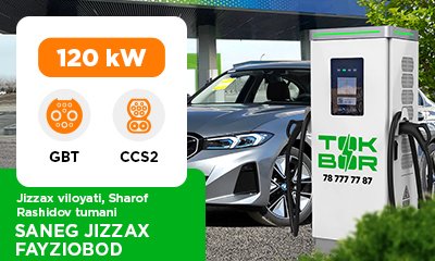 Янги манзил ТОКБОР уз1056 Санег Жиззах Файзиобод