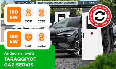 «ТАРАҚҚИЁТ ГАЗ СЕРВИС» автотураргоҳида 180кW ГБТ+ГБТ ва 160кW CCС1+CCС2 қувватли 2 та ТОКБОР стансиясини ўрнатдик.